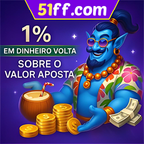 51ff.com Rebate