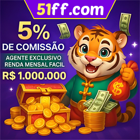 51ff.com ConvidarCentro